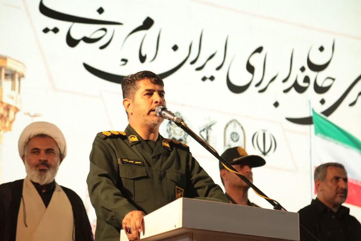 جانفدا اهواز