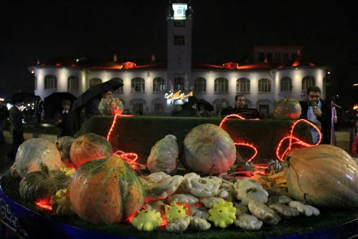 جشنواره کدو در پیاده راه فرهنگی شهرداری رشت