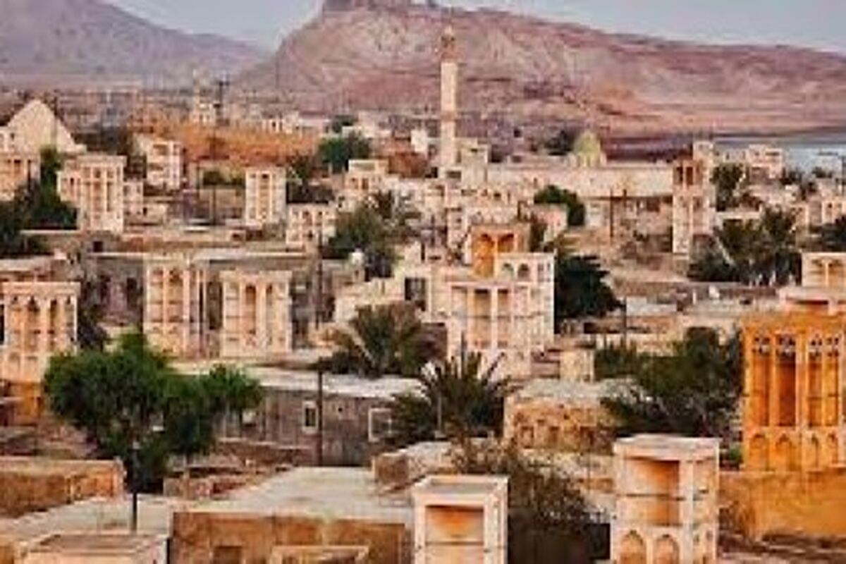 بندرلافت
