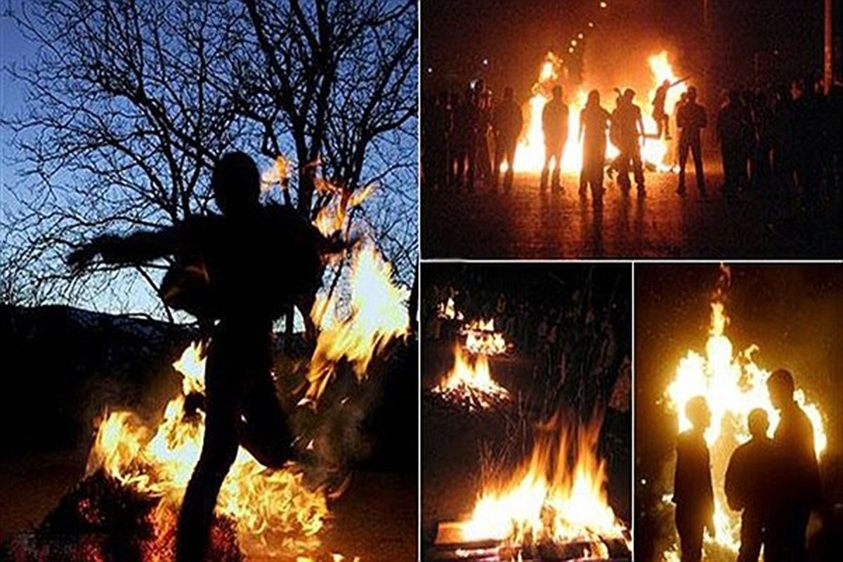 اصفهان- چهارشنبه سوری