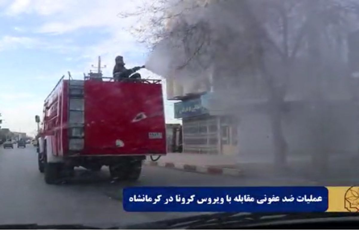 پیشگیری از کرونا