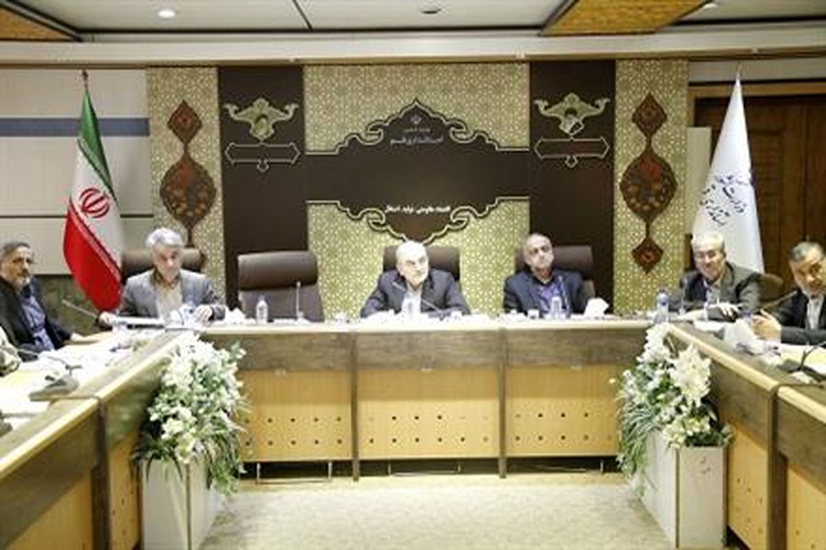 کارگروه استاانداری