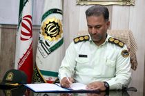 پیام تبریک فرمانده انتظامی شهرستان آران و بیدگل به مناسبت سالروز بازگشت آزادگان به میهن اسلامی