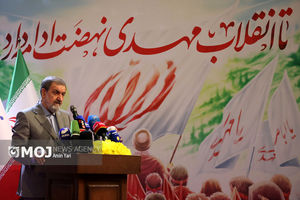 چهل و هشتمین بهار آزادی جبهه جهانی مقاومت