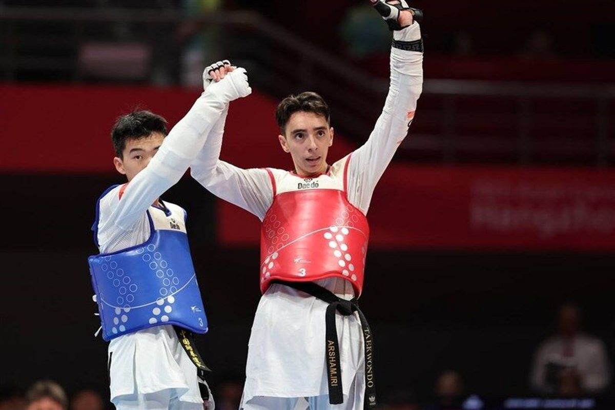 تکواندو قهرمانی جهان