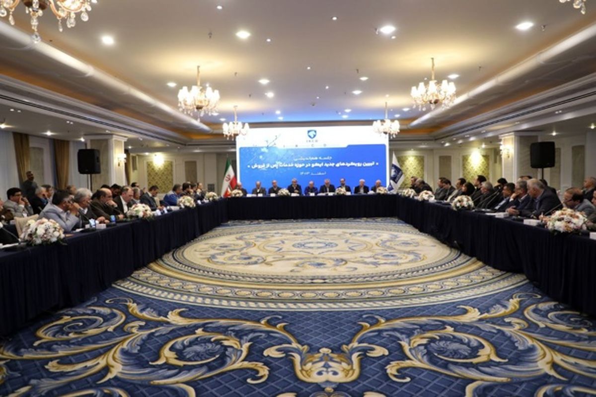 ایران خودرو