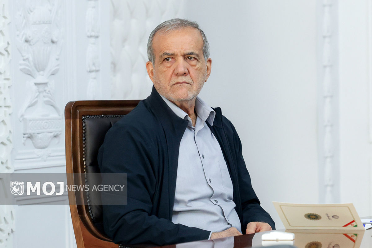 پزشکیان + رییس جمهوری