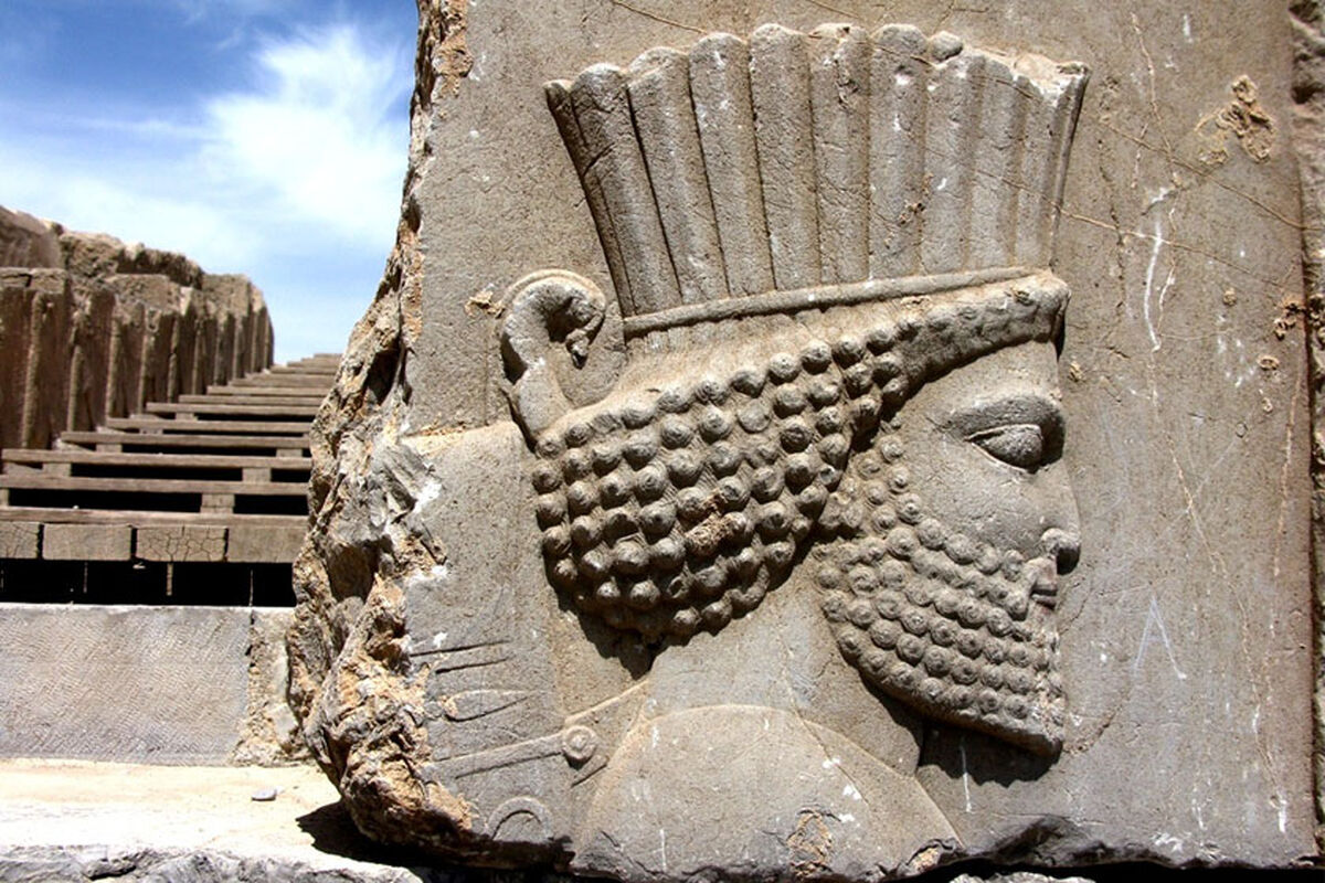 هخامنشی