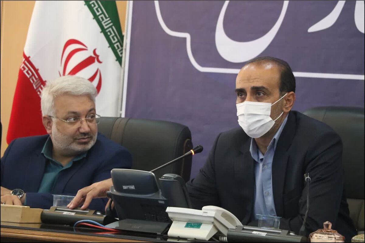 استانداری فارس