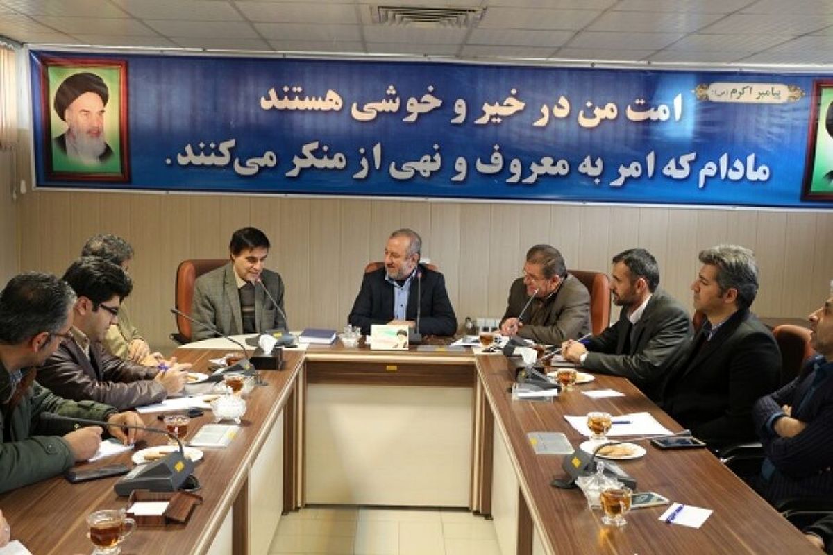 ستاد امر به معروف ونهی از منکر