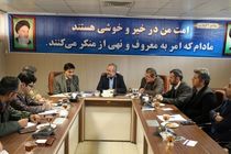 روابط عمومی ها بایستی مروجین فریضه امر به معروف و نهی از منکر باشند