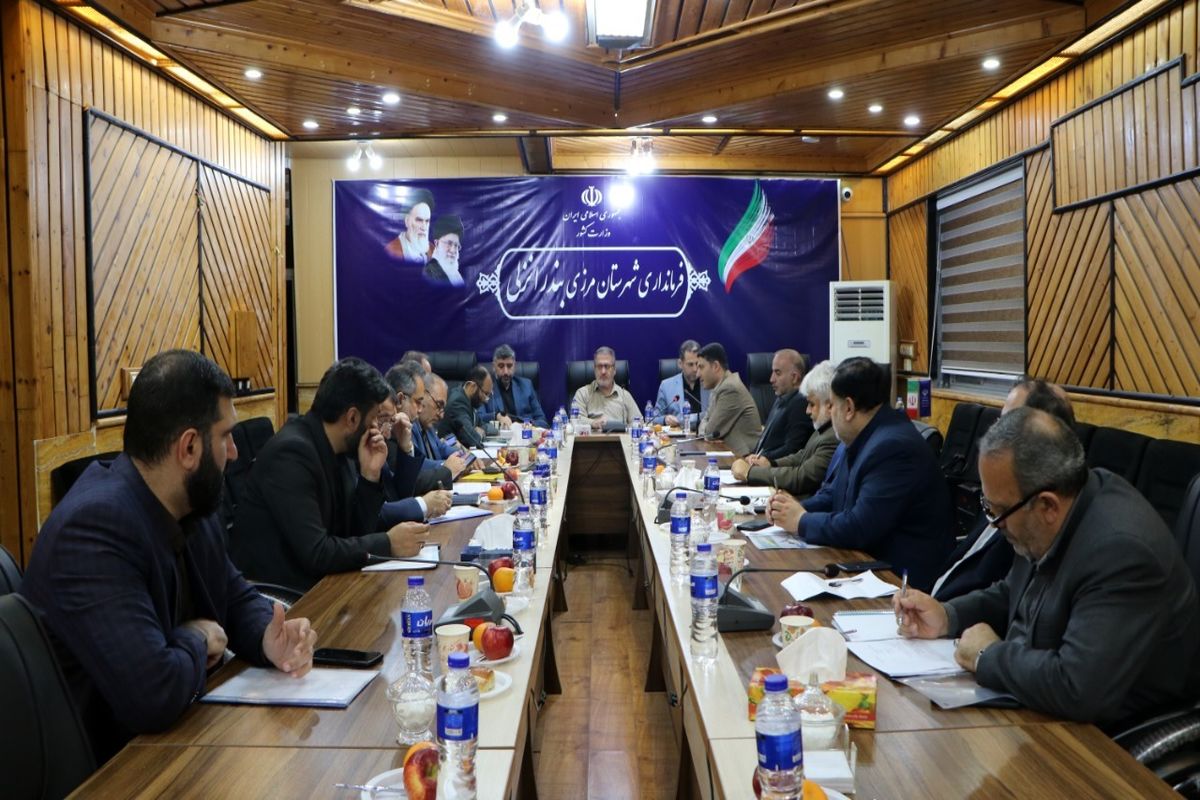 ستاد انتخابات گیلان