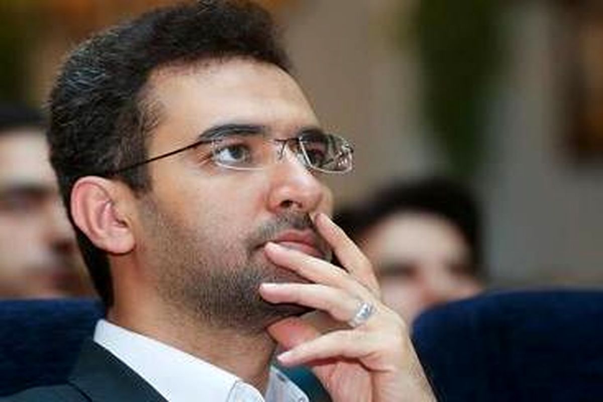 جهرمی