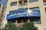 جشنواره های رسانه و نشریات دانشجویی در شیراز برگزار می‌شود