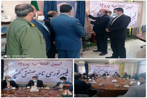 مجهز شدن شهرک صنعتی کمشچه به طرح FTTH