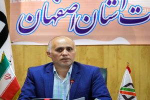 آغاز صادرات و واردات از کارگو ترمینال اصفهان