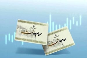 آزادسازی سهام عدالت تدریجی و با رعایت تعادل بازار انجام می‌شود