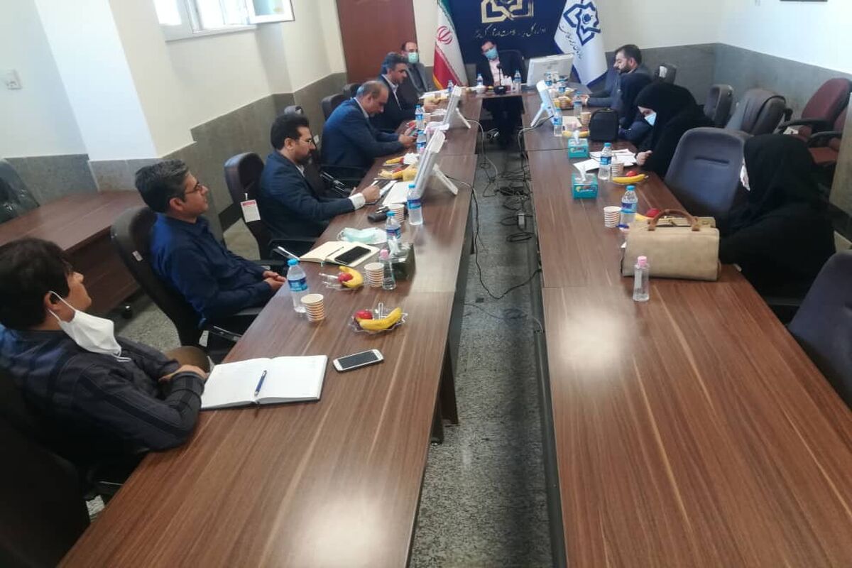 بیمه سلامت کرمانشاه