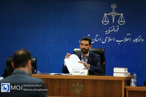 جزئیات اولین جلسه دادگاه متهمان وزارت صنعت