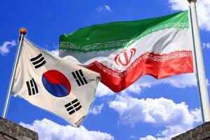 امضای موافقتنامه انتقال محکومان به حبس میان جمهوری اسلامی ایران و کره جنوبی
