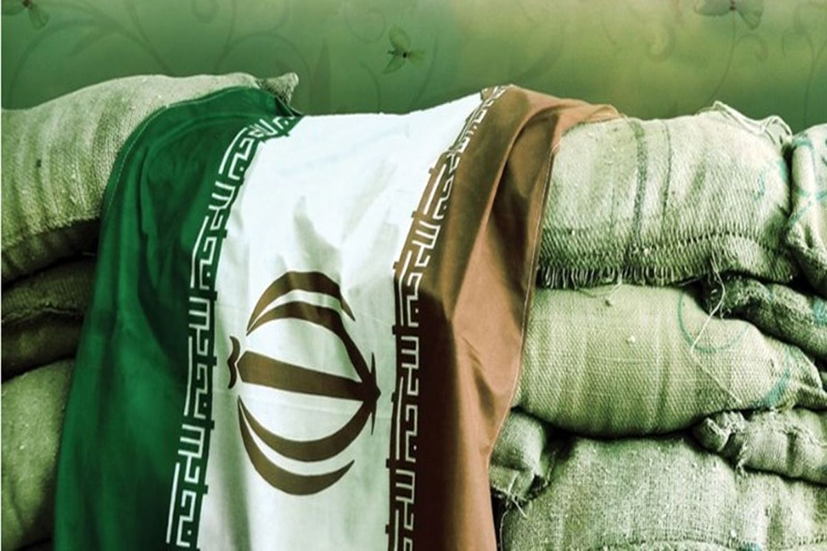 سازمان سینمایی