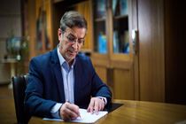 پیام شهردار قم به مناسبت هفته دولت و روز کارمند