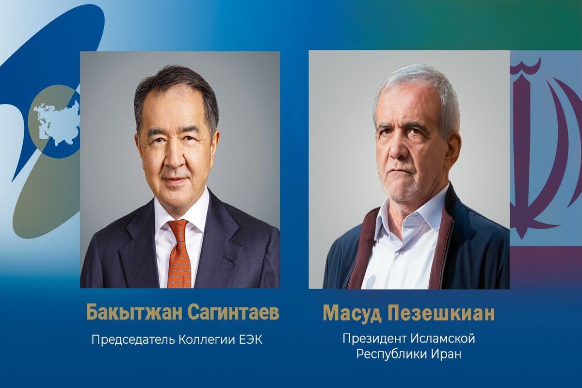 ساگینتایف