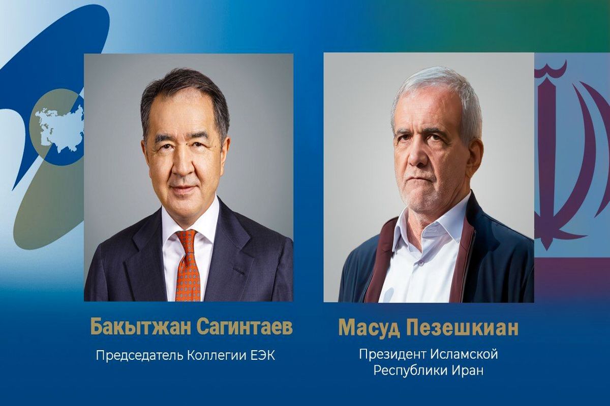 ساگینتایف