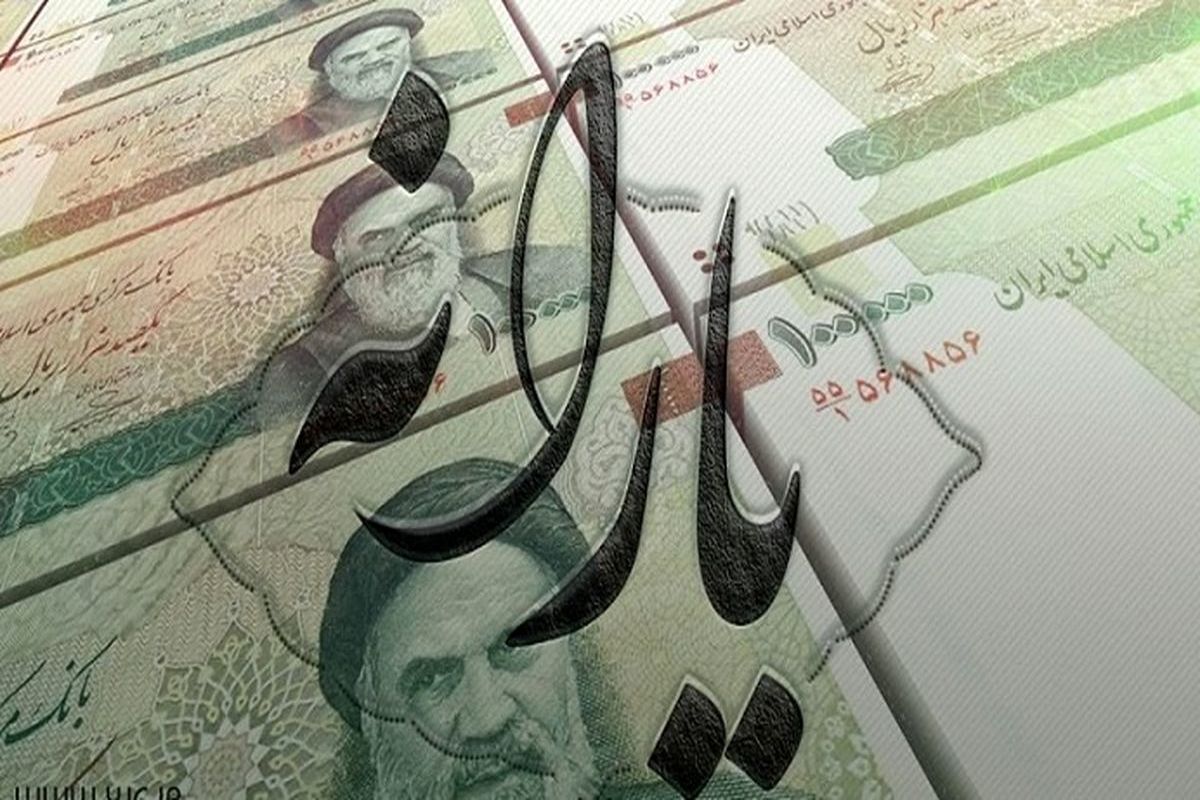 یارانه+نقدی