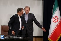 همایش فرمانداران سراسر کشور