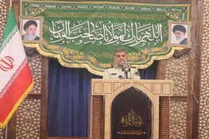 مشارکت همگانی منجر به افزایش احساس امنیت می شود 