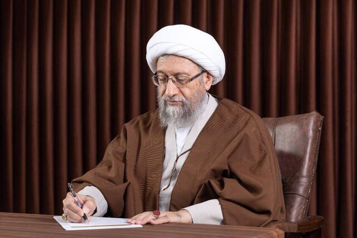 آیت‌الله صادق آملی لاریجانی