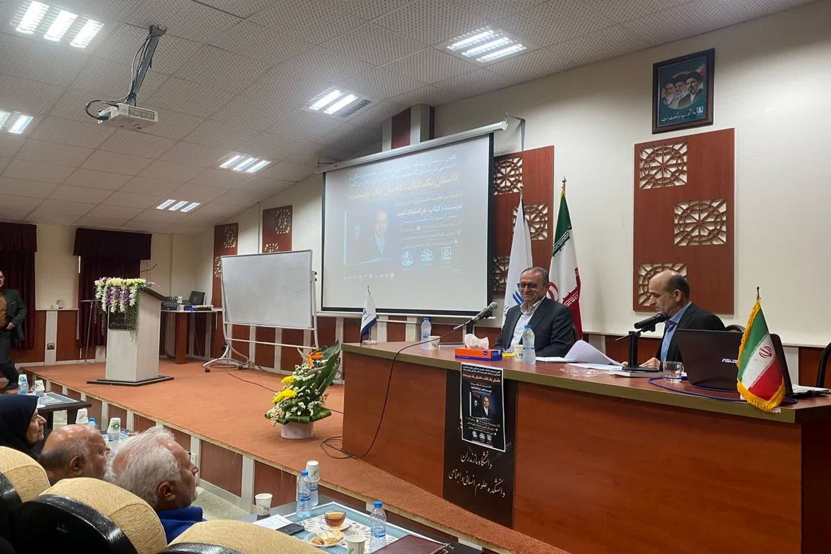 نشست تخصصی «داستان یک کتاب، داستان یک نویسنده» با حضور دکتر سیدخلاق میرنیا