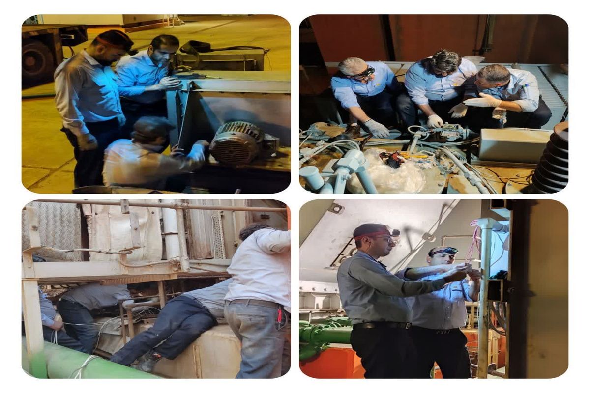 نیروگاه شهید رجاییی