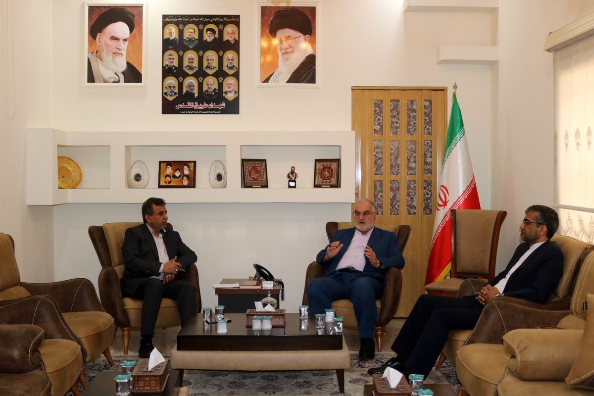 توسعه اقتصادی 