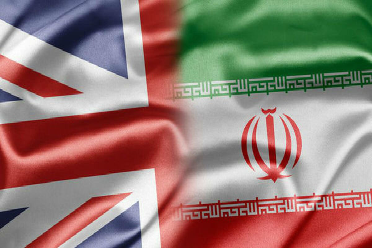 ایران و انگلیس