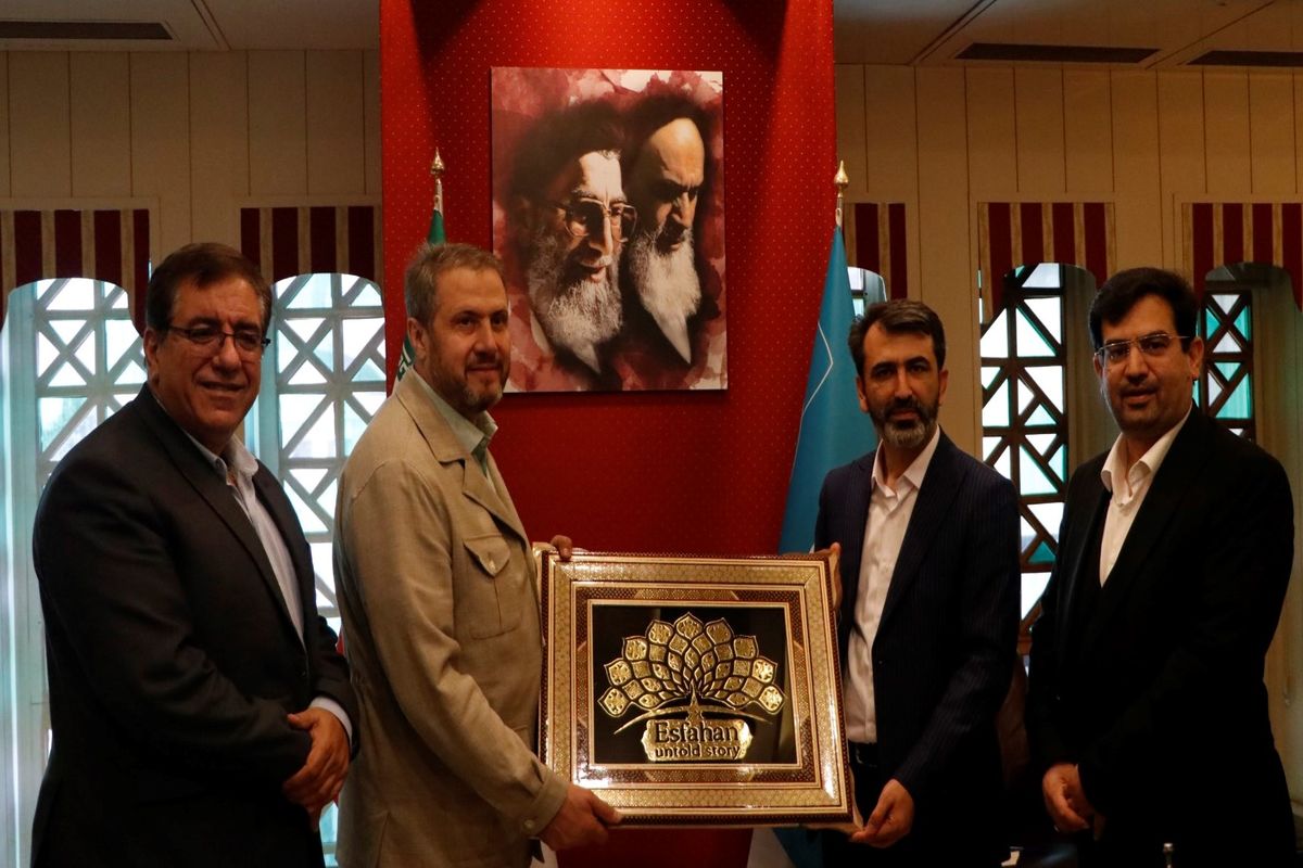 اتاق اصفهان