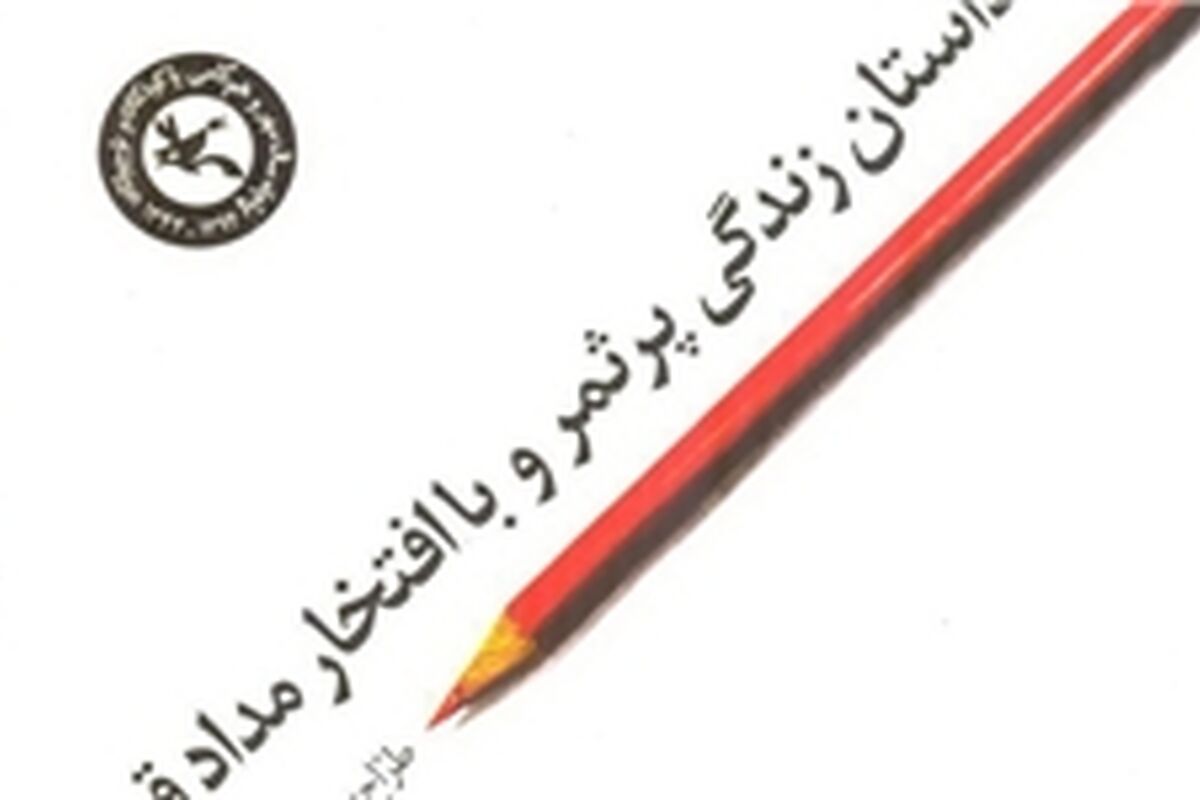 DGIVSqPzsdk9