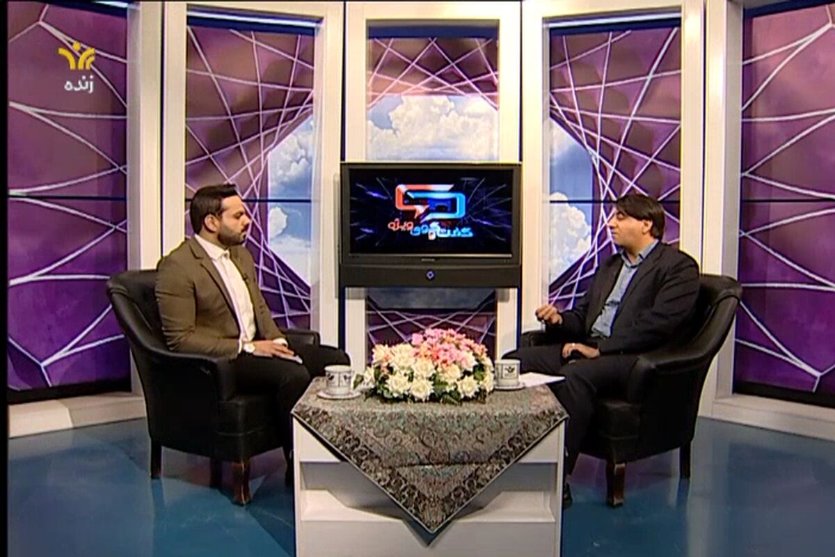 خلف باغی
