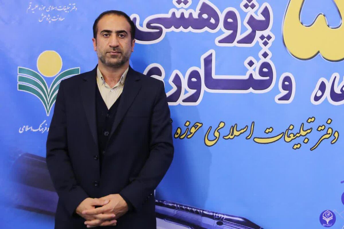 احمد خیری
