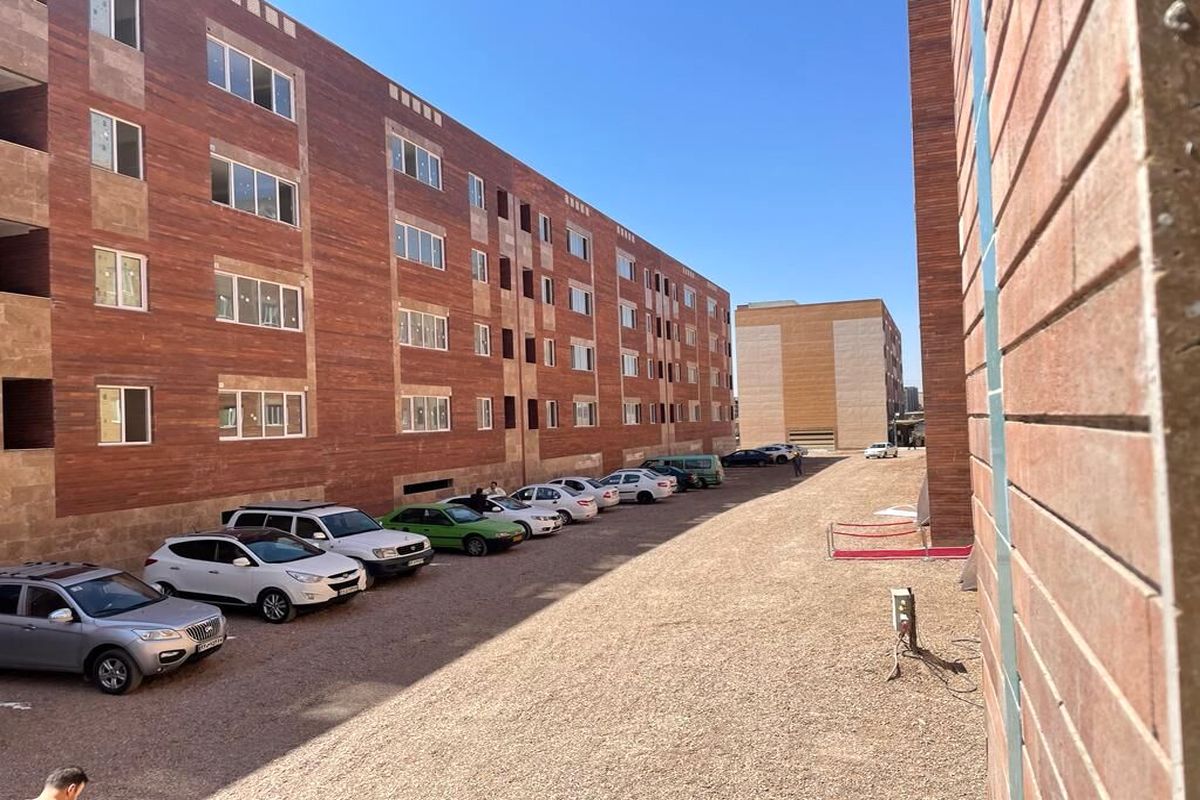 وام کمک ودیعه مسکن