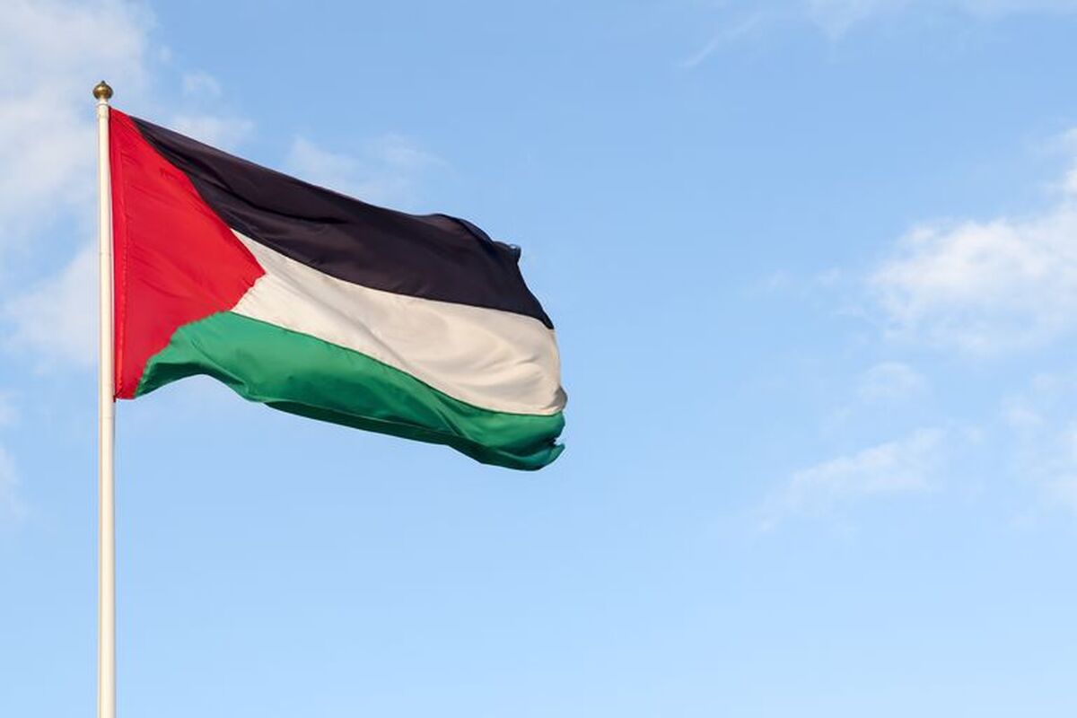 فلسطین