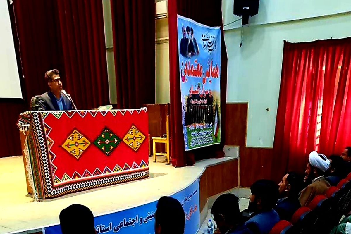 معاون استانداری فارس