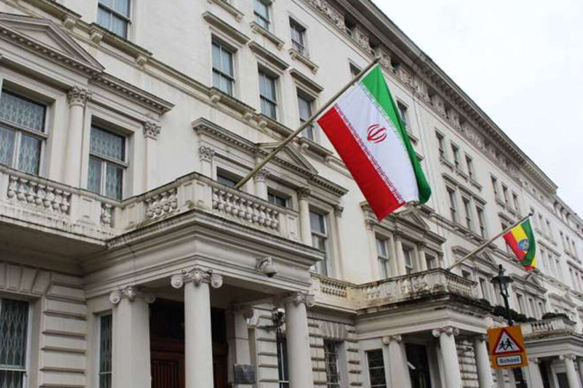 سفارت ایران در وین