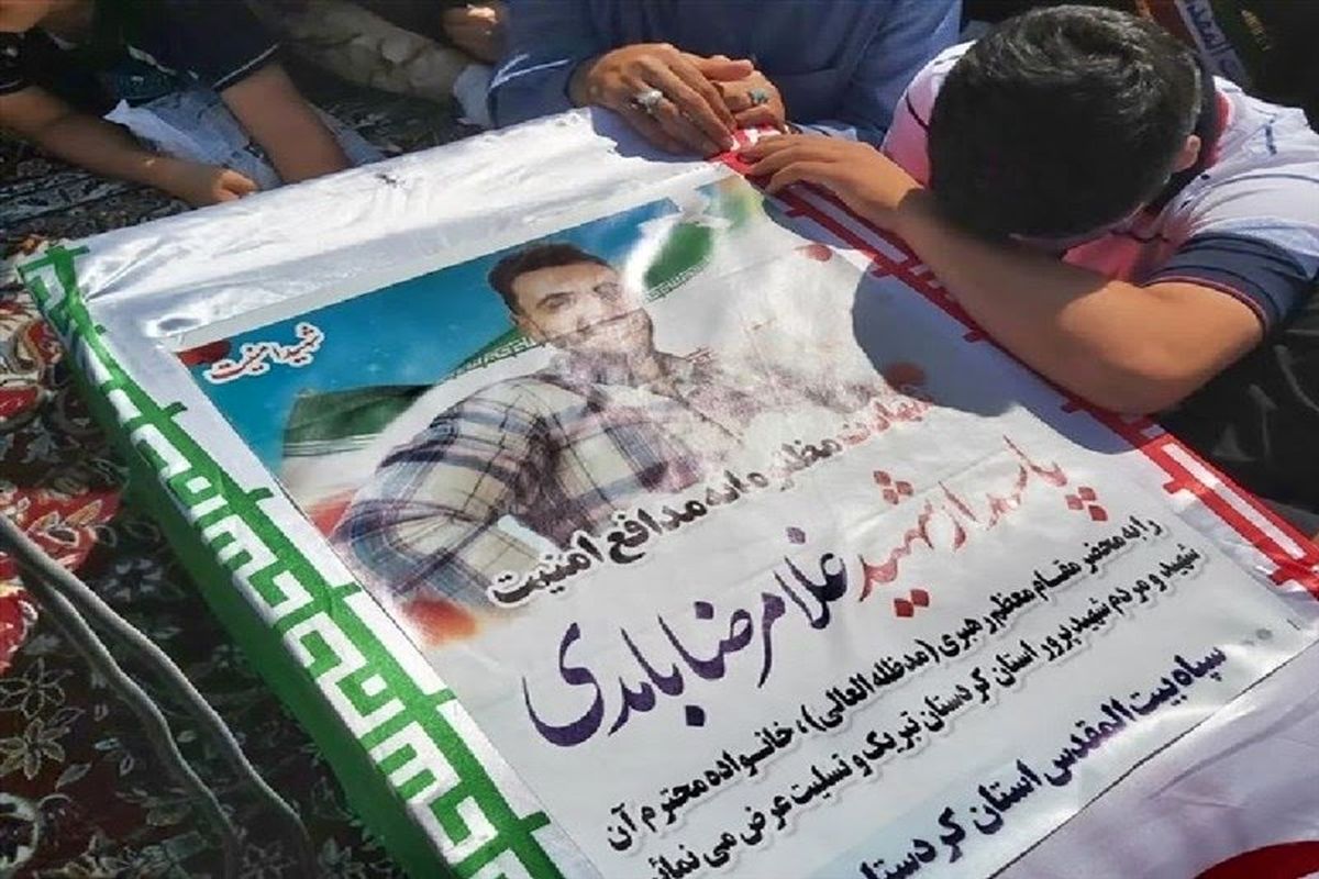 شهید غلامرضا بامدی 