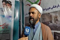 حضور شبانه مردم ایلام، تجلی وفاداری به نظام و رهبری است