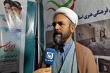 حضور شبانه مردم ایلام، تجلی وفاداری به نظام و رهبری است