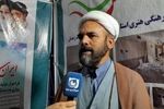 حضور شبانه مردم ایلام، تجلی وفاداری به نظام و رهبری است
