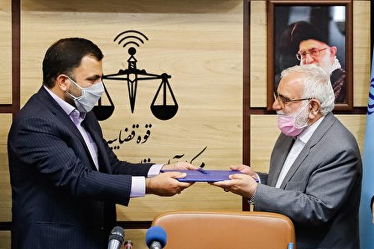 ارائه خدمات قضایی رایگان