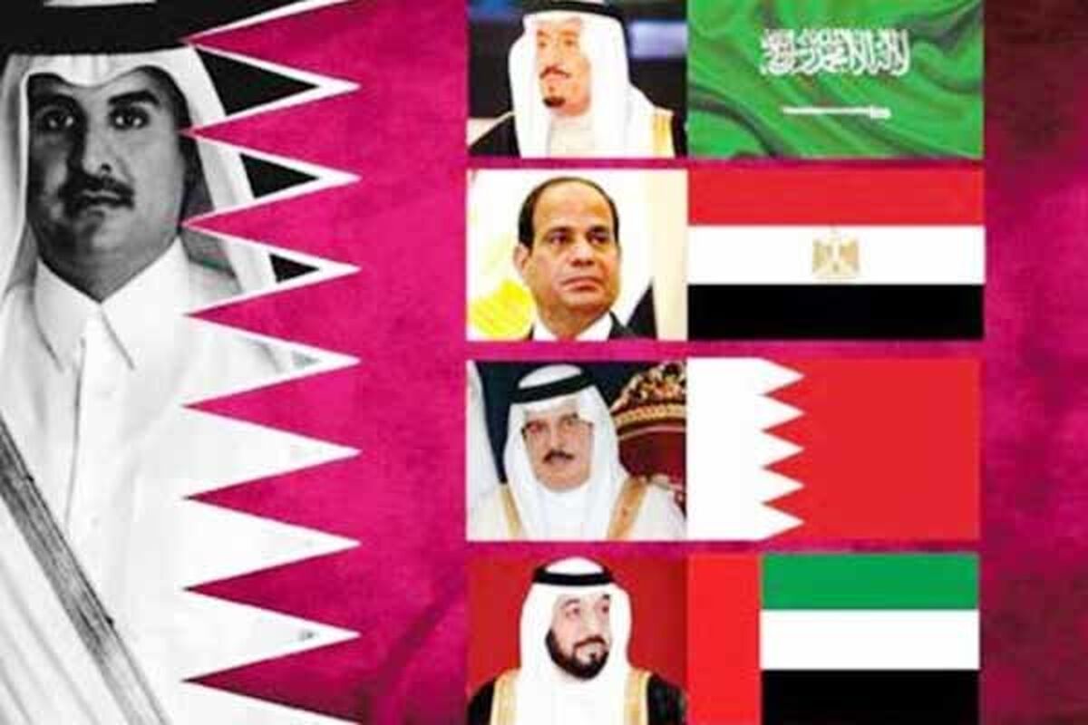 قطر 